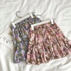 Floral High-waist A-line Ruffled-trim Skirt