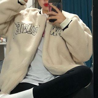 Lettering Zipped Baseball Jacket White - One Size