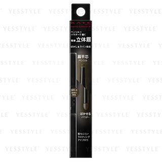 Kanebo - Kate Rusting Design Eyebrow W N (fl) (#br-3) 1 Pc