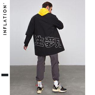 Oversized Chinese-lettering Long Jacket