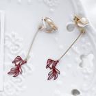 Goldfish Clip-on Earring