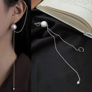 Chained Faux Pearl Cuff Earring