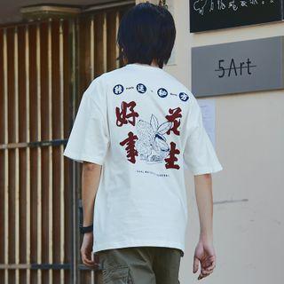 Peanut Print Short-sleeve T-shirt