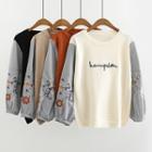 Striped Panel Flower Embroidered Sweater