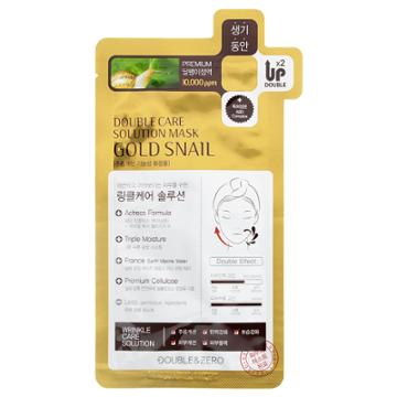Double & Zero - Double Care Solution Mask (gold Snail) 30g/1.06oz