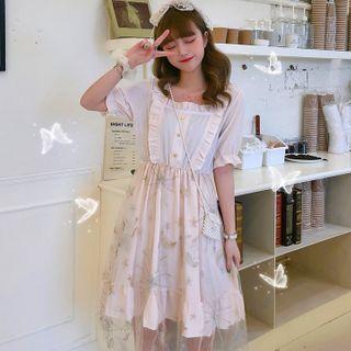 Short-sleeve Ruffled A-line Mesh Dress Almond - One Size