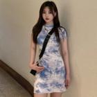 Short-sleeve Cloud Print Mini Dress