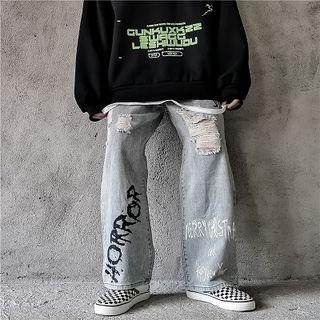 Washed Ripped Printed Straight-cut Jeans