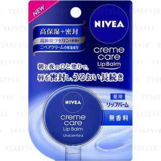 Nivea - Cr Me Care Lip Balm (unscented) 7g