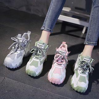 Platform Wedge-heel Sneakers