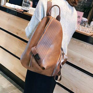 Faux Leather Asymmetric Backpack Brown - One Size