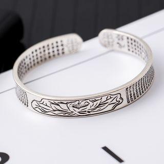 Stainless Steel Flower Open Bangle