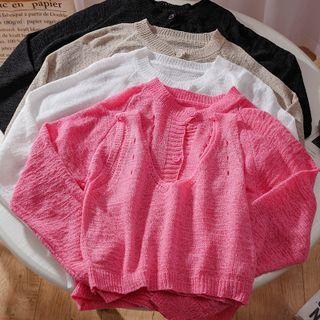 Set: Knit Crop Tank Top + Cardigan