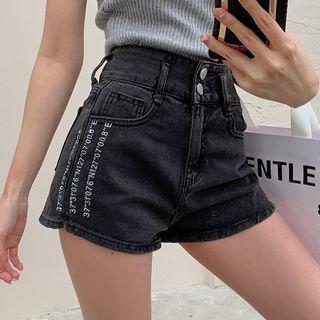 Letter Print High Waist Denim Hot Pants