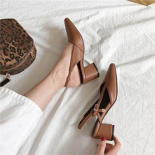 Buckled Sling-back Pumps In 2 Designs