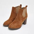 Chunky-heel Faux-suede Chelsea Ankle Boots