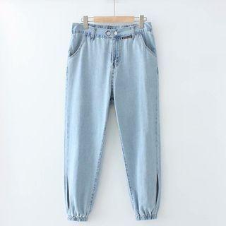 Side Split Loose Fit Straight Cut Jeans