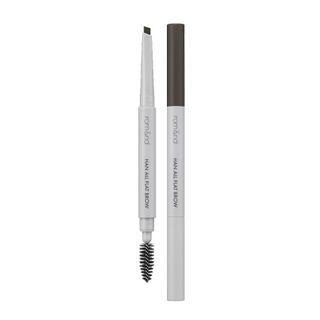Romand - Han All Flat Brow - 6 Colors C1 Classic Grey