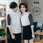 Couple Matching Striped Panel Elbow-sleeve Shirt