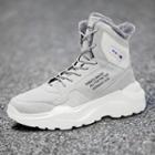 Furry Trim Lettering High-top Sneakers