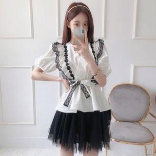 Puff-sleeve Lace-trim Blouse With Sash