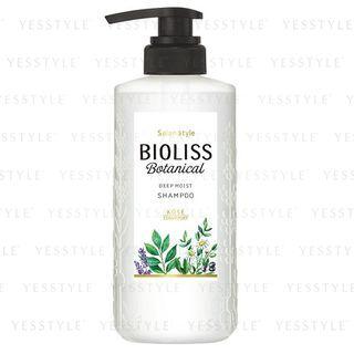 Kose - Bioliss Botanical Deep Moist Shampoo 480ml