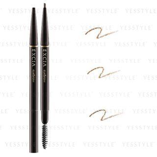 Albion - Excia Al Styling Eyebrow Pencil - 3 Types