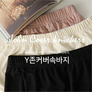 Inset Shorts Inner Skirt