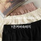 Inset Shorts Inner Skirt