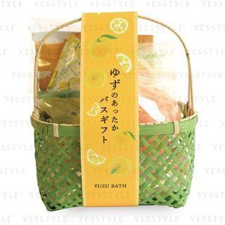 Charley - Yuzu Bath Gift Basket 5 Pcs