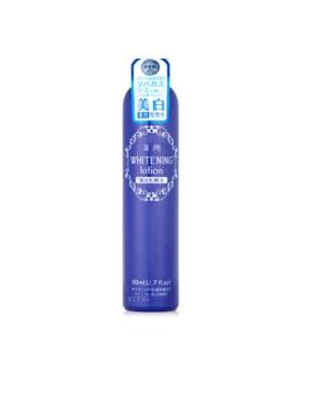 Daiso - Whitening Lotion 80ml