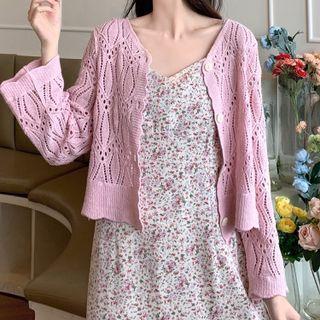 Set: Perforated Cardigan + Spaghetti Strap Floral Print Dress
