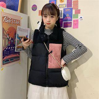 Sleeveless Furry Padded Coat
