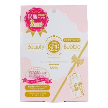 Beauty Bubble - Moist Co2 Peel Mask Pack 3 Pcs