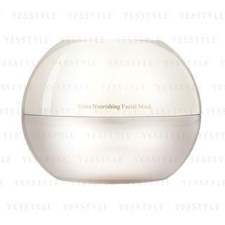E.sa.white - Extra Nourishing Facial Mask 50g