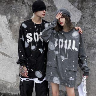 Lettering Print Flap-pocket Sweatshirt