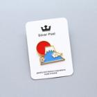 Mt Fuji Alloy Brooch Blue & Red - One Size