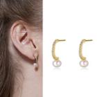 Faux Pearl Drop Earring 1 Pair - S925 Silver Stud - Gold - One Size