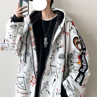 Graffiti Zipped Fleece Jacket