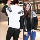 Couple Matching Colour Block Hooded Jacket