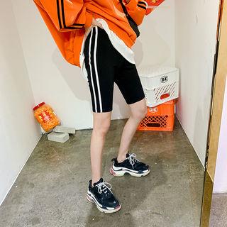 Contrast-trim Workout Bike Shorts