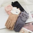 Chenille Animal Faux Suede Gloves