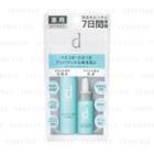 Shiseido - D Program Balance Care Set: Lotion Wii 23ml + Emulsion Rii 11ml 2 Pcs