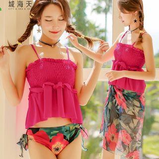 Set: Swim Top + Bottom + Cover