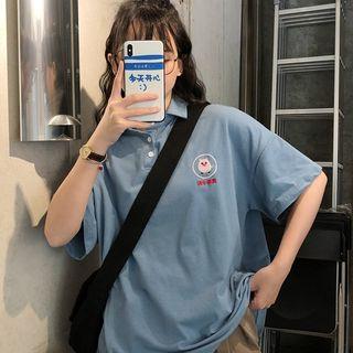 Pig Embroidered Short Sleeve Polo Shirt