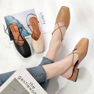 Slingback Square Toe Sandals