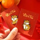 Tiger Alloy Brooch