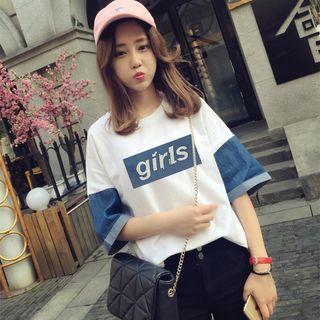 Denim Panel Lettering Short Sleeve T-shirt