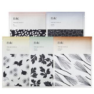 Hanyul - Nature In Life Sheet Mask (5 Types) Brown Pine Needle