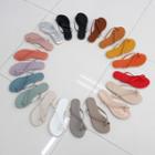 Gloss / Matte Flip-flops In 19 Colors